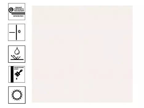 Обои TrendColor TREND Geo Винил горячее теснение фон 1,06*10м Бежевый