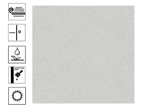Обои Vasilisa виниловые на флизелиновой основе гт 10,05х1,06м коричневый фон