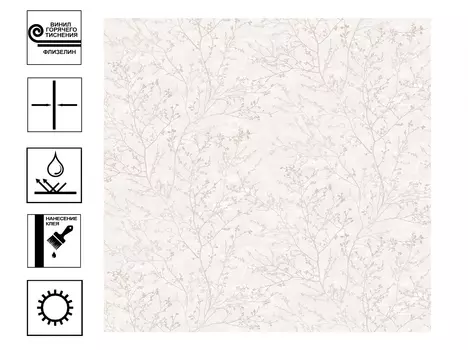 Обои Victoria Stenova Allegra винил на флиз. основе горячего тиснения. Мотив 1,06х10м бежевый