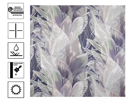 Обои Victoria Stenova Babochka винил на флиз. основе горячего тиснения 1,06х10 м