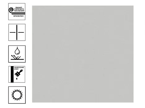 Обои Victoria Stenova Bella винил на флиз. основе гор. тиснения фон 1,06х10м капучино