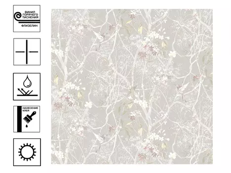 Обои Victoria Stenova Colibri винил на флиз. основе горячего тиснения. Мотв 1,06х10м кофе с молоком