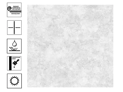 Обои Victoria Stenova Da Vinci винил на флиз. основе гор.тиснения. Фон 1,06х10м серо-бежевый