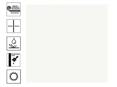 Обои Victoria Stenova Dubai винил гт. Фон 1,06х10м бежевый
