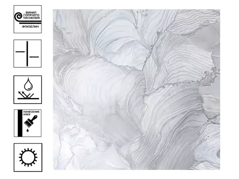 Обои Victoria Stenova Ferrara винил на флиз. основе горячего тиснения. Мотив 1,06х10м серо-коричнев