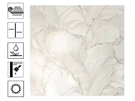 Обои Victoria Stenova Ferrara винил на флиз. основе горячего тиснения. Мотив 1,06х10м белый с золот