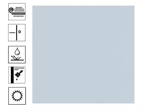 Обои Victoria Stenova Friend Обои винил на флиз. основе горячего тиснения 1,06х10м голубой