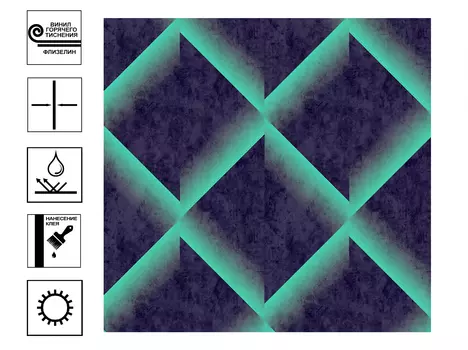 Обои Victoria Stenova Geoton винил на флиз. основе горячего тиснения мотив 1,06х10м фиолетовый с зел