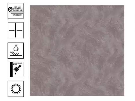 Обои Victoria Stenova Glamour винил на флиз. основе горячего тиснения. Фон 1,06х10м