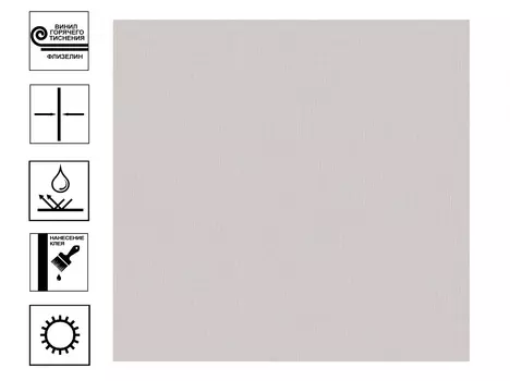 Обои Victoria Stenova Laura винил на флиз. основе горячего тиснения. Фон 1,06х10м бежевый