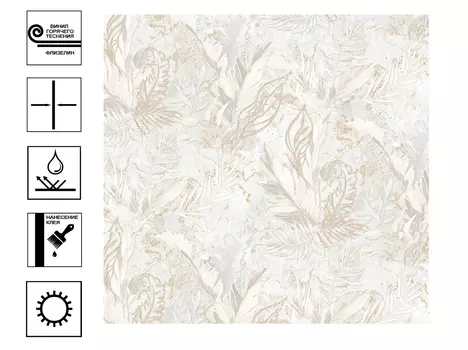 Обои Victoria Stenova Leto винил на флиз. основе горячего тиснения 1,06х10 м