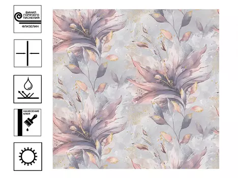 Обои Victoria Stenova Lilian винил на флиз. основе горячего тиснения. Мотив 1,06х10м темно-серый