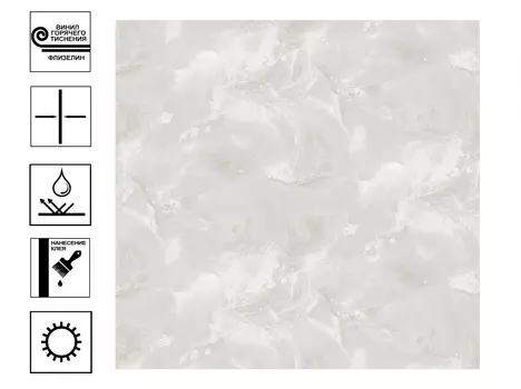 Обои Victoria Stenova Lilian винил на флиз. основе горячего тиснения. Фон 1,06х10м молочный