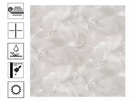 Обои Victoria Stenova Lillian винил на флиз. основе горячего тиснения 1,06х10м