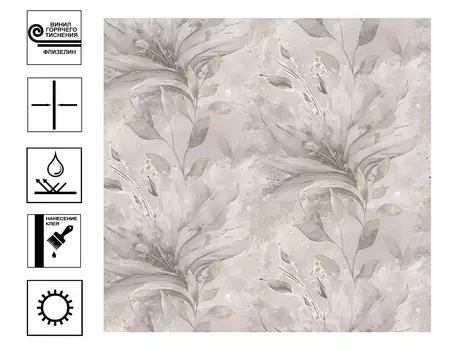 Обои Victoria Stenova Lillian винил на флиз. основе горячего тиснения 1,06х10м темно-бежевый