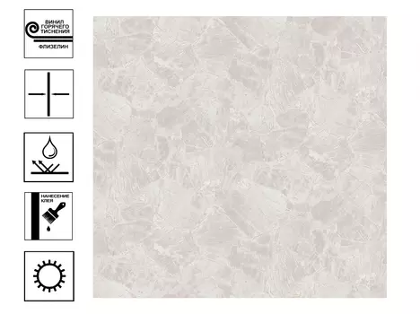 Обои Victoria Stenova Loran винил на флиз. основе горячего тиснения 1,06х10м беж