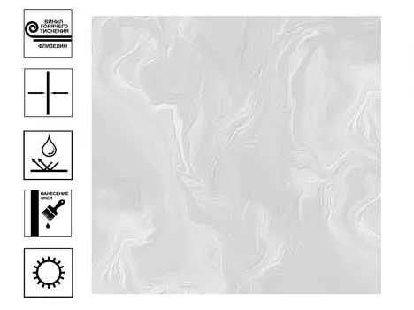 Обои Victoria Stenova Magnifico винил на флиз. основе гт фон 1,06х10м серый