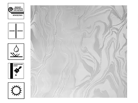 Обои Victoria Stenova Magnifico винил на флиз. основе гт мотив 1,06х10м серый