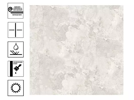 Обои Victoria Stenova Maldives винил на флиз. основе гор тиснения 1,06х10 м бежевый