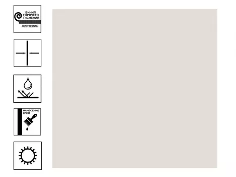 Обои Victoria Stenova Metallica винил на флиз. основе горячего тиснения 1,06х10м бежевый
