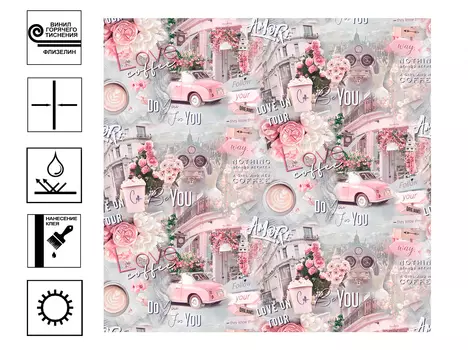 Обои Victoria Stenova My Way винил на флиз. основе гор. тиснения. Мотив 1,06х10м коричневый