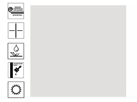 Обои Victoria Stenova My Way винил на флиз. основе гор. тиснения. Фон 1,06х10м бежевый, серый