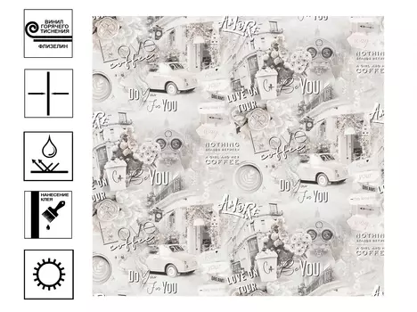 Обои Victoria Stenova My Way винил на флиз. основе гор. тиснения. Мотив 1,06х10м бежевый, серый