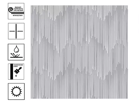 Обои Victoria Stenova Nordic винил на флиз. основе гор тиснения. Мотив 1,06х10м серый