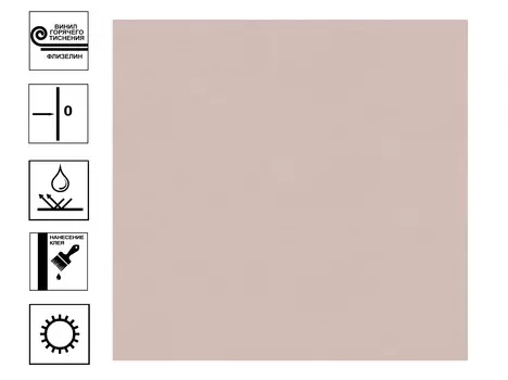 Обои Victoria Stenova Pantone винил на флиз. основе горячего тиснения 1,06х10м пудровый