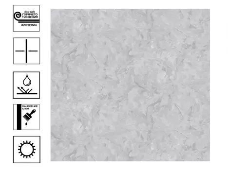 Обои Victoria Stenova Persia винил на флиз. основе горячего тиснения. фон 1,06х10м серый