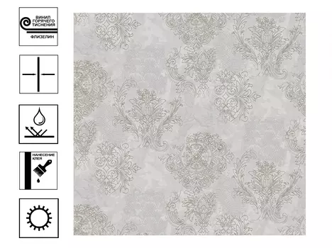Обои Victoria Stenova Persia винил на флиз. основе горячего тиснения. мотив 1,06х10м кофе с молоком