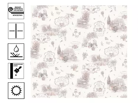 Обои Victoria Stenova Promenade 285075 винил на флиз. основе гор тиснения 1,06х10м