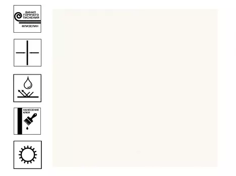 Обои Victoria Stenova Promenade 285085 винил на флиз. основе гор тиснения 1,06х10м