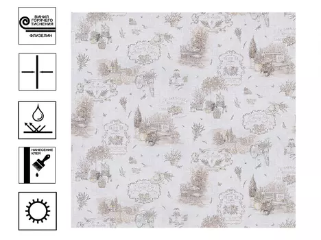 Обои Victoria Stenova Promenade Обои винил на флиз. основе гор тиснения 1,06х10м