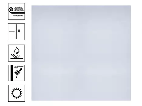 Обои Victoria Stenova Regina винил на флиз. основе горячего тиснения 1,06х10м серо-синий