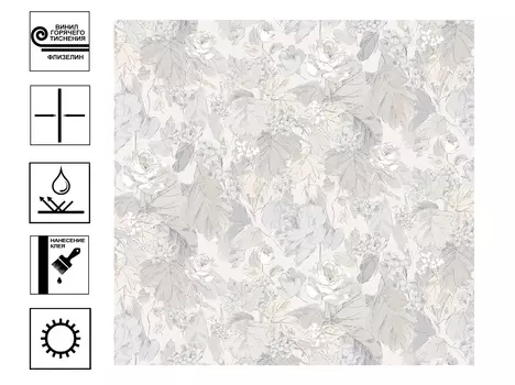 Обои Victoria Stenova Regina винил на флиз. основе горячего тиснения 1,06х10м серый