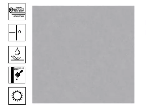 Обои Victoria Stenova Royal ST винил на флиз. основе горячего тиснения. Фон 1,06х10м розово-зеленый