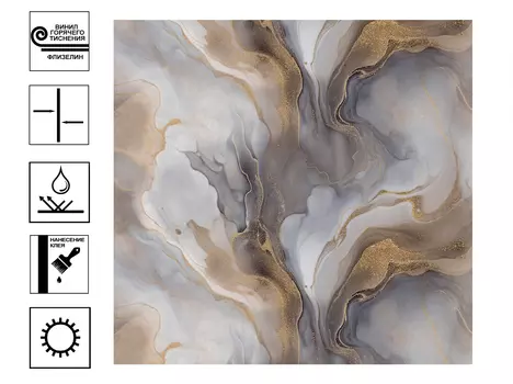 Обои Victoria Stenova Royal ST винил на флиз. основе горячего тиснения. Мотив 1,06х10м серо коричнев