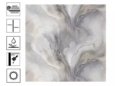Обои Victoria Stenova Royal ST винил на флиз. основе горячего тиснения. Мотив 1,06х10м серый