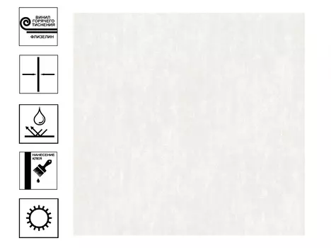 Обои Victoria Stenova Sensei винил на флиз. основе горячего тиснения 1,06х10 м