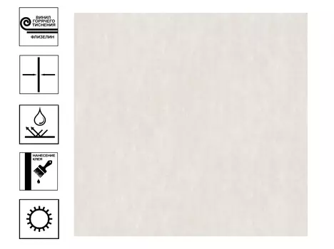 Обои Victoria Stenova Sensei винил на флиз. основе горячего тиснения 1,06х10м