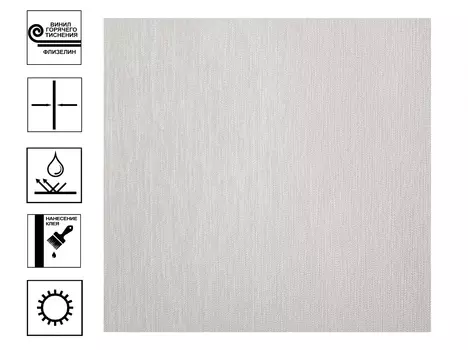 Обои Victoria Stenova Ultra винил на флиз. основе горячего тиснения. Фон 1,06х10м коричневый