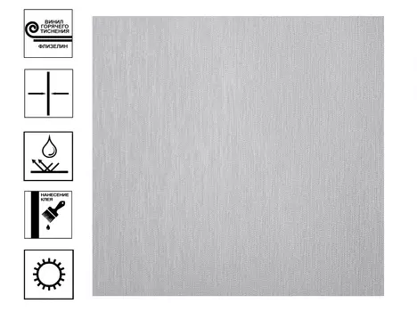 Обои Victoria Stenova Ultra винил на флиз. основе горячего тиснения. Фон 1,06х10м капучино