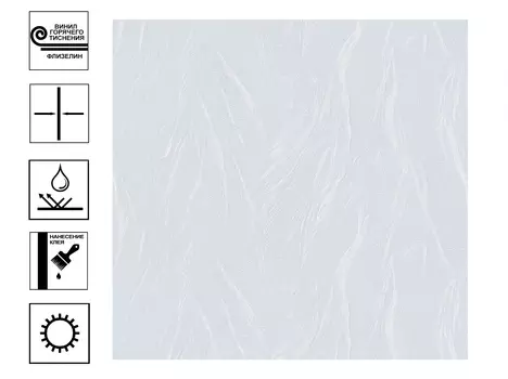 Обои Victoria Stenova Vladivostok 281865 винил на флиз. основе гор тис 1,06х10м