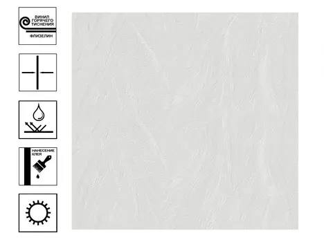 Обои Victoria Stenova Vladivostok винил на флиз. основе горячего тиснения 1,06х10 м