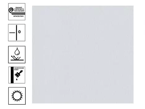 Обои VOG Collection Bolivia гор. тиснения 10,05*1,06м серый фон