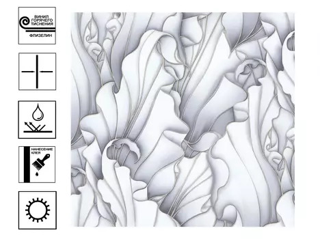 Обои VOG Collection Bolivia гор. тиснения 10,05*1,06 м темно-серый рисунок