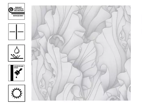 Обои VOG Collection Bolivia гор. тиснения 10,05*1,06 м серый рисунок