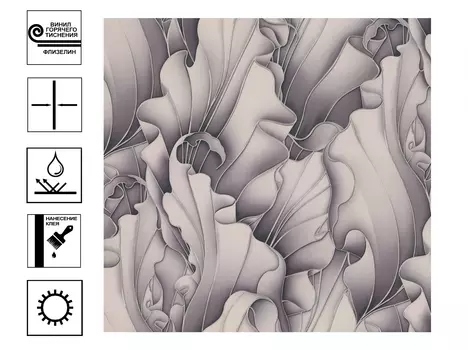 Обои VOG Collection Bolivia винил горячее теснение. Мотив 1,06х10м коричневый