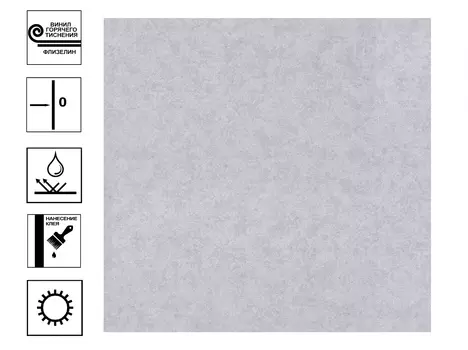 Обои VOG Collection David Винил горячего тиснения 1,06*10м Фиолетовый